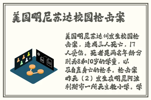 怡春精品一区